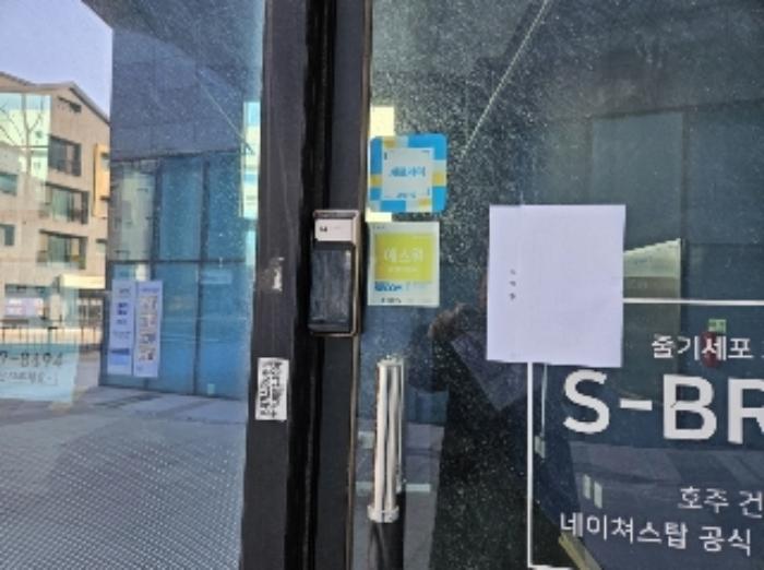 경기도 군포시 송부로96번길 12, 1층에이102호 (도마교동,군포송정풍산리치안)구) 경기도 군포시 도마교동 478 근린상가 경매 사진 5