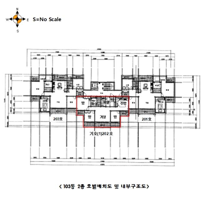 강원특별자치도 평창군 대관령면 올림픽로 256, 103동 2층202호구) 강원특별자치도 평창군 대관령면 횡계리 344-97 다세대(빌라) 경매 사진 7