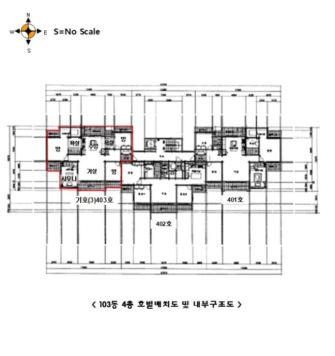 강원특별자치도 평창군 대관령면 올림픽로 256, 103동 2층202호구) 강원특별자치도 평창군 대관령면 횡계리 344-97 다세대(빌라) 경매 사진 9