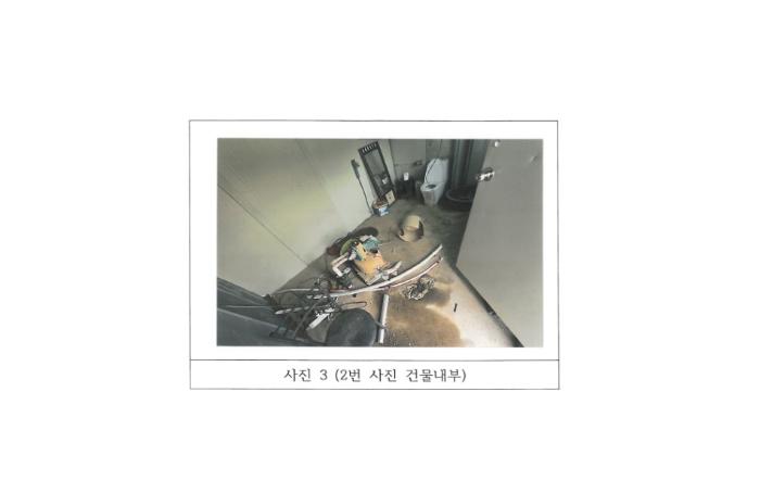 경상북도 김천시 신음동 590-3 대지 경매 사진 11