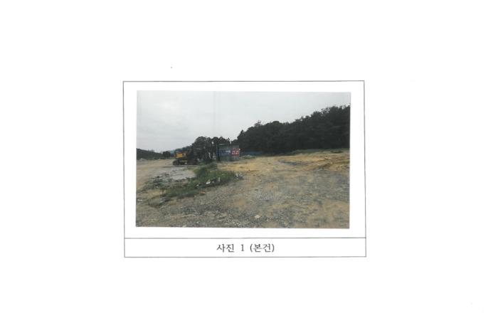 경상북도 김천시 신음동 590-3 대지 경매 사진 9