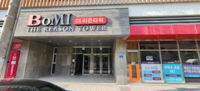 경상북도 구미시 수출대로14길 42, 제19층 제1908호 (임수동, 보미더리즌타워)구) 경상북도 구미시 임수동 92-14 오피스텔 경매 사진 4