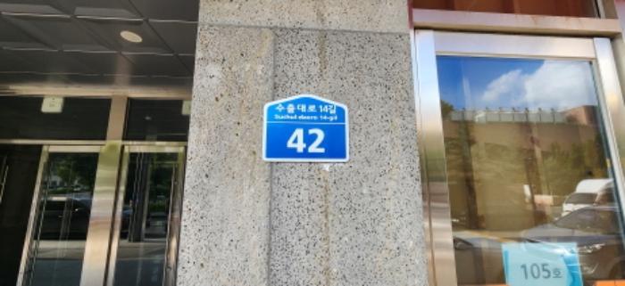 경상북도 구미시 수출대로14길 42, 제19층 제1908호 (임수동, 보미더리즌타워)구) 경상북도 구미시 임수동 92-14 오피스텔 경매 사진 5