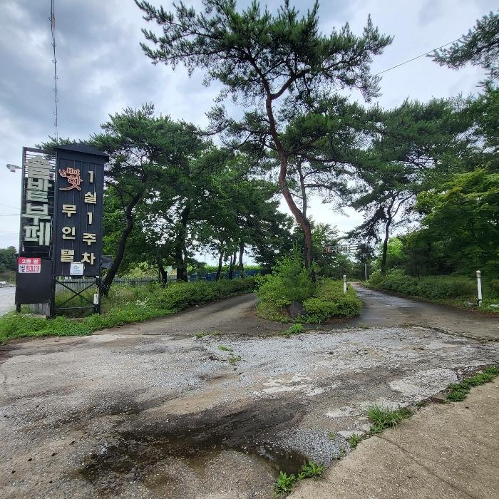 경상북도 예천군 개포면 우감리 675 숙박시설 경매 사진 4