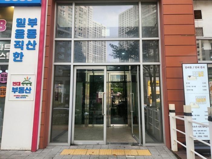 인천광역시 서구 청라커낼로288번길 26, 25층101-2503호 (청라동,현대썬앤빌더테라스)구) 인천광역시 서구 청라동 157-10 오피스텔 경매 사진 2