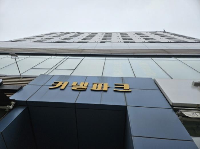 경기도 수원시 권선구 금곡로196번길 15, 7층713호 (금곡동,커낼파크)구) 경기도 수원시 권선구 금곡동 1118-3 오피스텔 경매 사진 9