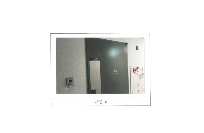 경상북도 김천시 혁신1로 75, 102동 4층408호 (율곡동,김천파크드림시티써밋)구) 경상북도 김천시 율곡동 798 오피스텔 경매 사진 6