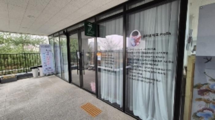 전라남도 나주시 우정로 10, 나동 1층씨-115호 (빛가람동,게토333지식산업센터)구) 전라남도 나주시 빛가람동 186-1 아파트형공장 경매 사진 18