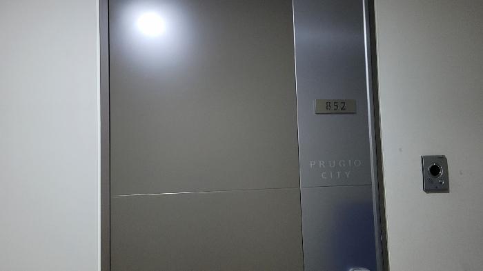 서울특별시 강남구 자곡로 192, 6층605호 (자곡동,강남푸르지오시티2차)구) 서울특별시 강남구 자곡동 655 오피스텔 경매 사진 14
