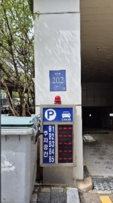 서울특별시 강남구 자곡로 192, 6층605호 (자곡동,강남푸르지오시티2차)구) 서울특별시 강남구 자곡동 655 오피스텔 경매 사진 26