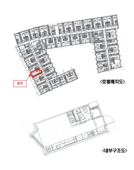 서울특별시 강남구 자곡로 192, 6층605호 (자곡동,강남푸르지오시티2차)구) 서울특별시 강남구 자곡동 655 오피스텔 경매 사진 28