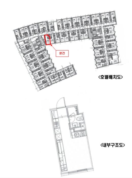 서울특별시 강남구 자곡로 192, 6층605호 (자곡동,강남푸르지오시티2차)구) 서울특별시 강남구 자곡동 655 오피스텔 경매 사진 29
