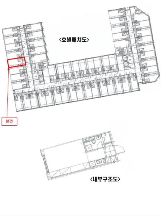 서울특별시 강남구 자곡로 192, 6층605호 (자곡동,강남푸르지오시티2차)구) 서울특별시 강남구 자곡동 655 오피스텔 경매 사진 30
