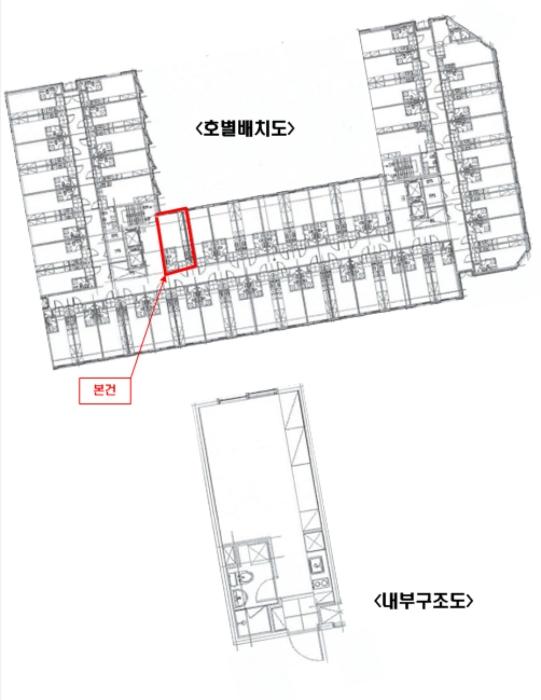 서울특별시 강남구 자곡로 192, 6층605호 (자곡동,강남푸르지오시티2차)구) 서울특별시 강남구 자곡동 655 오피스텔 경매 사진 31