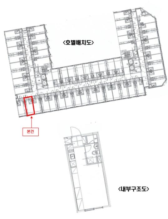 서울특별시 강남구 자곡로 192, 6층605호 (자곡동,강남푸르지오시티2차)구) 서울특별시 강남구 자곡동 655 오피스텔 경매 사진 32