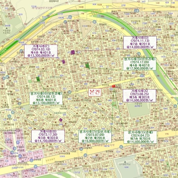 서울특별시 관악구 조원로 166, 5층504호 (신림동,바벨)구) 서울특별시 관악구 신림동 469-4 다세대(빌라) 경매 사진 10