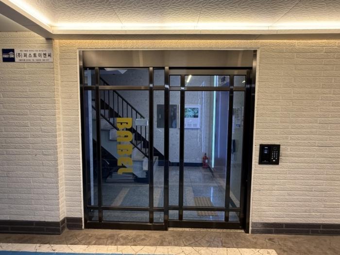 서울특별시 관악구 조원로 166, 5층504호 (신림동,바벨)구) 서울특별시 관악구 신림동 469-4 다세대(빌라) 경매 사진 3