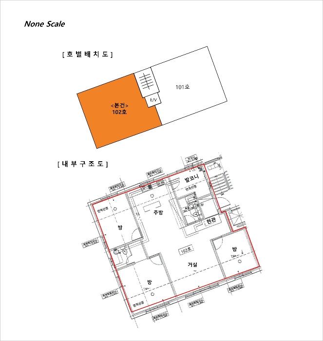 경기도 파주시 조리읍 만선골길 25-7, 에이동 1층102호 (삼성타운)구) 경기도 파주시 조리읍 대원리 311-12 다세대(빌라) 경매 사진 11