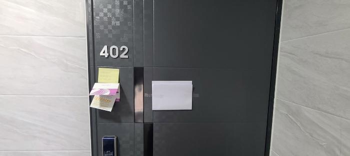 경기도 파주시 풀무골로27번길 13, 103동 4층402호구) 경기도 파주시 야동동 617-3 다세대(빌라) 경매 사진 8