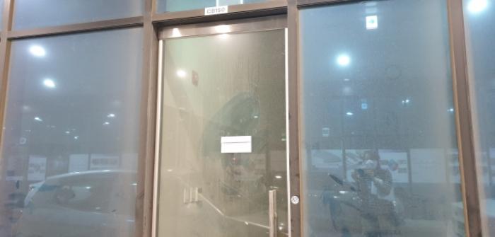 경기도 안산시 단원구 산단로 325, 1층씨비-148호 (신길동,리드스마트스퀘어지식산업센터)구) 경기도 안산시 단원구 신길동 1229 아파트형공장 경매 사진 23