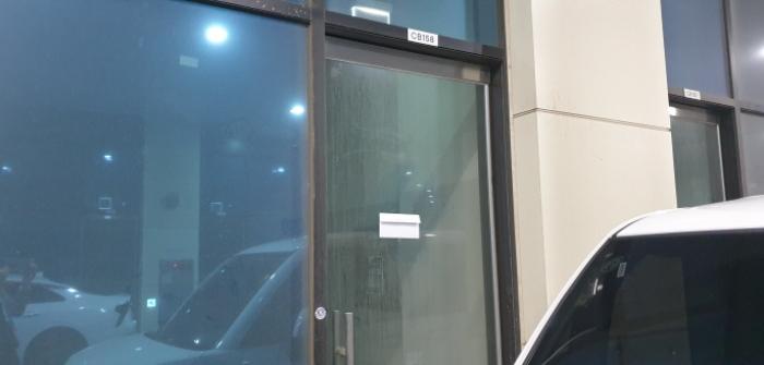 경기도 안산시 단원구 산단로 325, 1층씨비-148호 (신길동,리드스마트스퀘어지식산업센터)구) 경기도 안산시 단원구 신길동 1229 아파트형공장 경매 사진 39