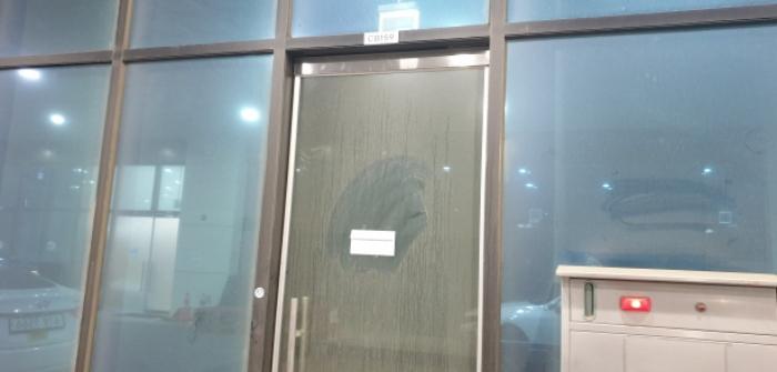 경기도 안산시 단원구 산단로 325, 1층씨비-148호 (신길동,리드스마트스퀘어지식산업센터)구) 경기도 안산시 단원구 신길동 1229 아파트형공장 경매 사진 41