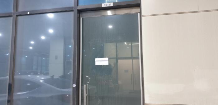 경기도 안산시 단원구 산단로 325, 1층씨비-148호 (신길동,리드스마트스퀘어지식산업센터)구) 경기도 안산시 단원구 신길동 1229 아파트형공장 경매 사진 45