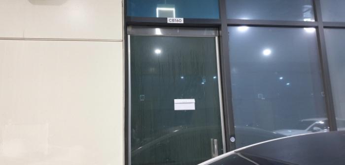 경기도 안산시 단원구 산단로 325, 1층씨비-153호 (신길동,리드스마트스퀘어지식산업센터)구) 경기도 안산시 단원구 신길동 1229 아파트형공장 경매 사진 43