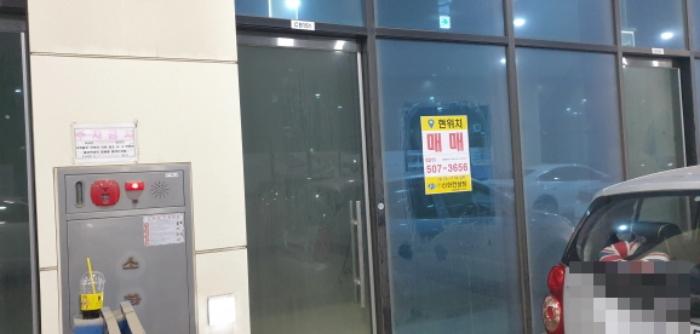 경기도 안산시 단원구 산단로 325, 1층씨비-156호 (신길동,리드스마트스퀘어지식산업센터)구) 경기도 안산시 단원구 신길동 1229 아파트형공장 경매 사진 24