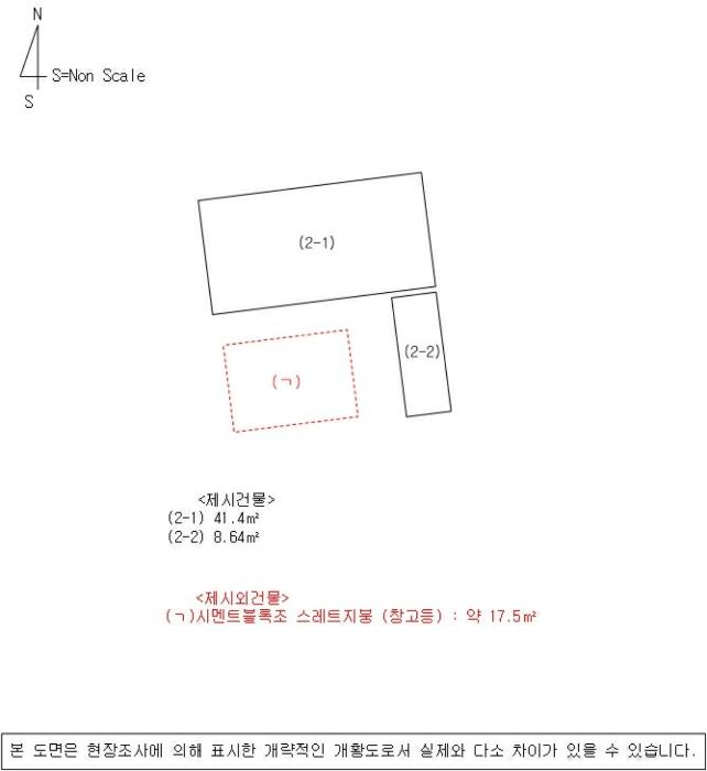 경상남도 창원시 마산합포구 완월동 98-3 주택 경매 사진 12