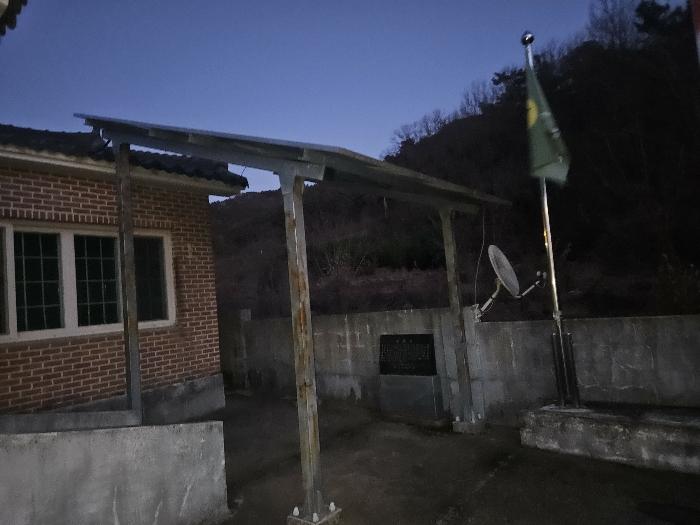 경상남도 함안군 가야읍 산서리 56 상가 경매 사진 4