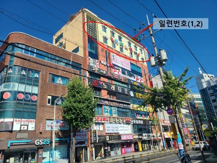 경상남도 창원시 마산합포구 월영동서로 17, 8층801호 (해운동,파이브스타즈빌딩)구) 경상남도 창원시 마산합포구 해운동 5-88 콘도(호텔) 경매 사진 1