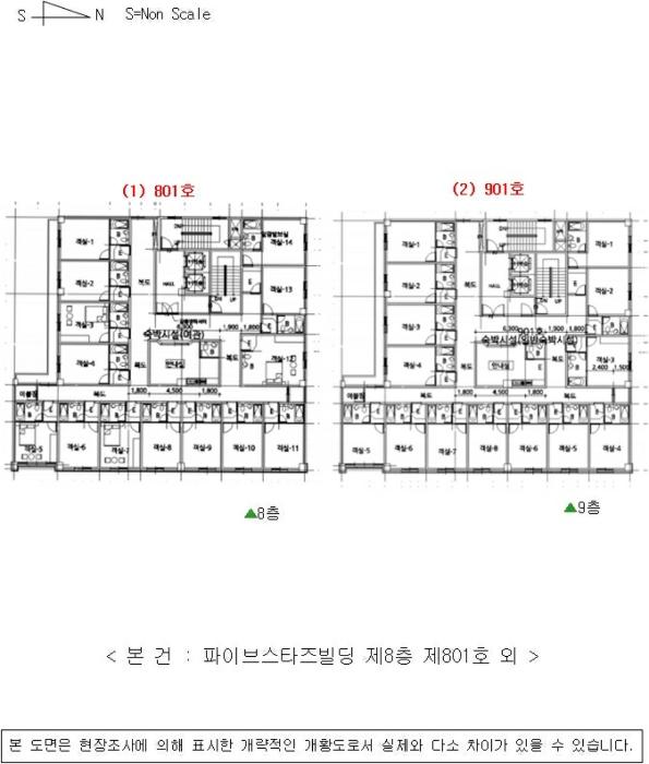 경상남도 창원시 마산합포구 월영동서로 17, 8층801호 (해운동,파이브스타즈빌딩)구) 경상남도 창원시 마산합포구 해운동 5-88 콘도(호텔) 경매 사진 12