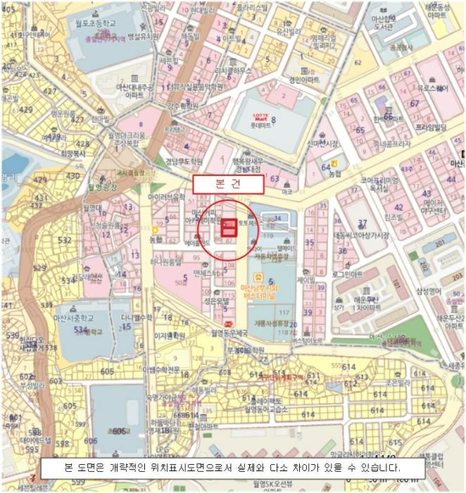 경상남도 창원시 마산합포구 월영동서로 17, 8층801호 (해운동,파이브스타즈빌딩)구) 경상남도 창원시 마산합포구 해운동 5-88 콘도(호텔) 경매 사진 13