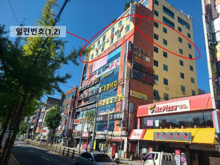 경상남도 창원시 마산합포구 월영동서로 17, 8층801호 (해운동,파이브스타즈빌딩)구) 경상남도 창원시 마산합포구 해운동 5-88 콘도(호텔) 경매 사진 4