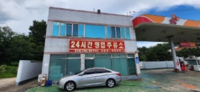 경상북도 구미시 고아읍 오로리 98-1 주유소 경매 사진 10