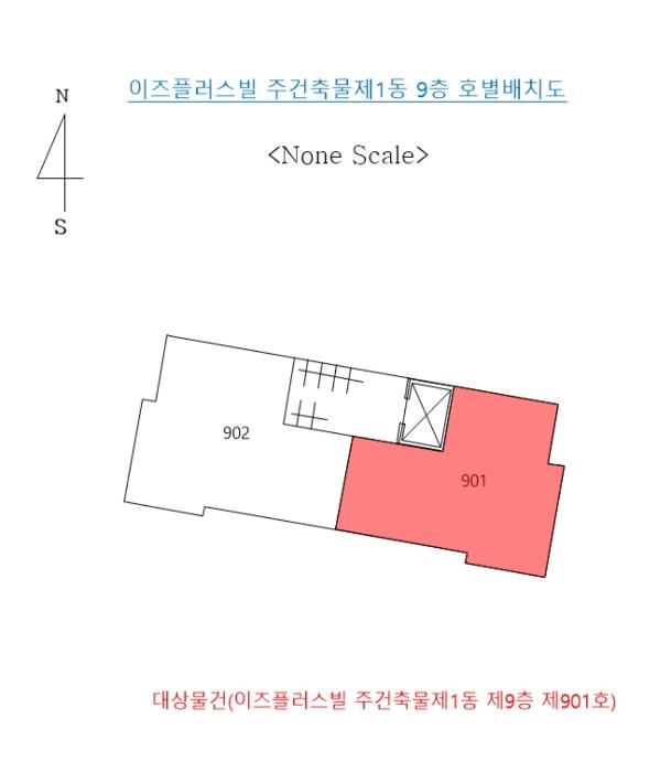 부산광역시 연제구 신금로 4, 9층901호 (연산동,이즈플러스빌 주건축물제1동)구) 부산광역시 연제구 연산동 344-2 오피스텔 경매 사진 9