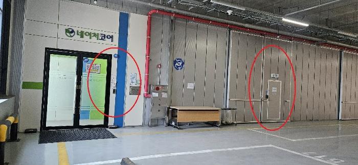 경기도 평택시 진위면 진위2산단로 15-20, 5층517호 (평택진위스마트큐브지식산업센터)구) 경기도 평택시 진위면 갈곶리 728-2 아파트형공장 경매 사진 3