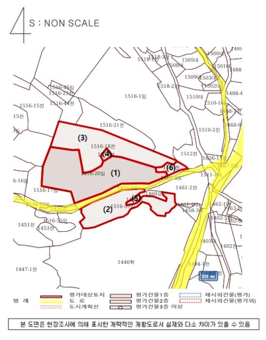 경상남도 남해군 남면 평산리 1516-20 임야 경매 사진 18