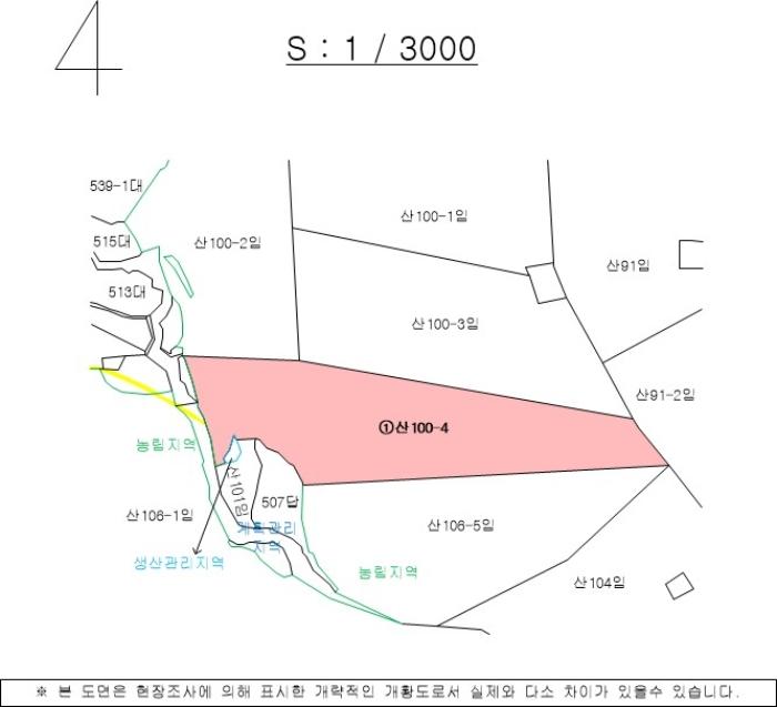 경상남도 밀양시 무안면 정곡리 산66 임야 경매 사진 15