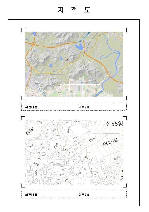 전라남도 무안군 삼향읍 임성리 산59-2 임야 경매 사진 22