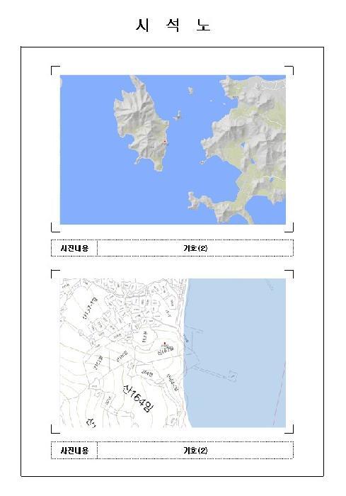 전라남도 무안군 삼향읍 임성리 산59-2 임야 경매 사진 23