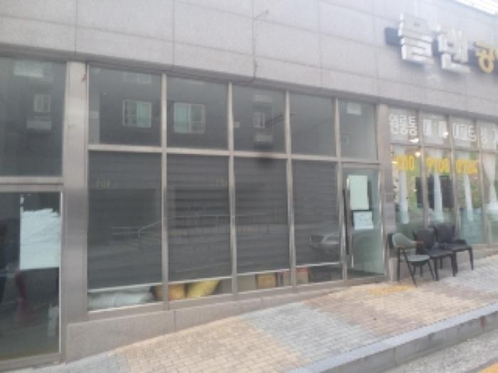 전북특별자치도 완주군 삼례읍 삼봉로 47, 5층 104동 504호 (삼례이지움더퍼스트)구) 전북특별자치도 완주군 삼례읍 삼례리 1762 오피스텔 경매 사진 37