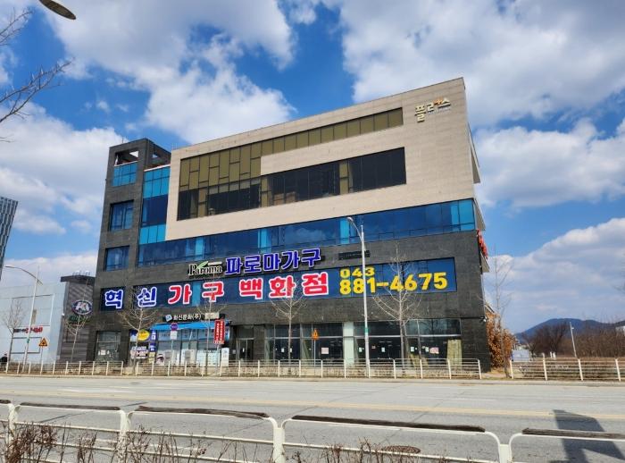 충청북도 음성군 근린상가