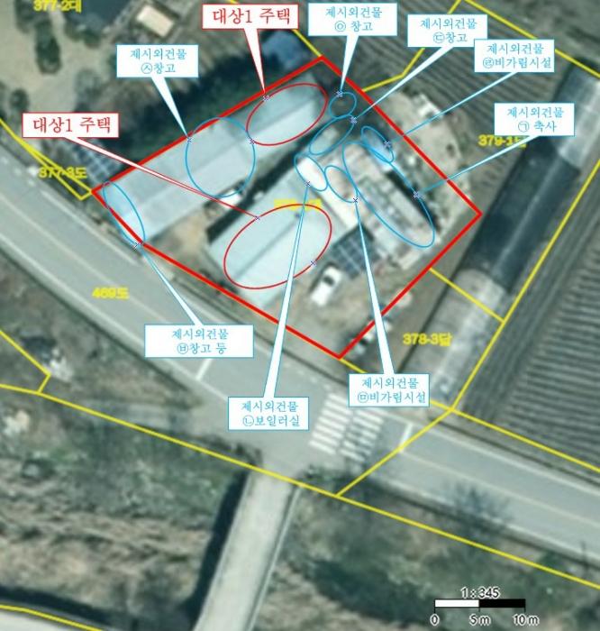 충청북도 제천시 백운면 화당로 340구) 충청북도 제천시 화당리 378-1 주택 경매 사진 25