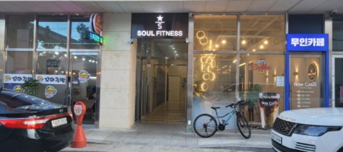 대구광역시 동구 신평동 119 공장 경매 사진 39