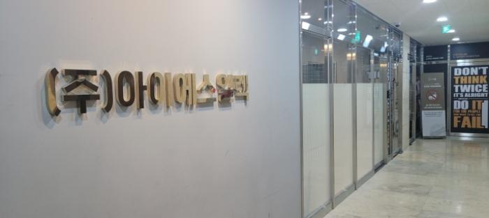 대구광역시 수성구 동대구로3길 3, 4층402호 (두산동,제이2078타워)구) 대구광역시 수성구 두산동 207-5 근린상가 경매 사진 40