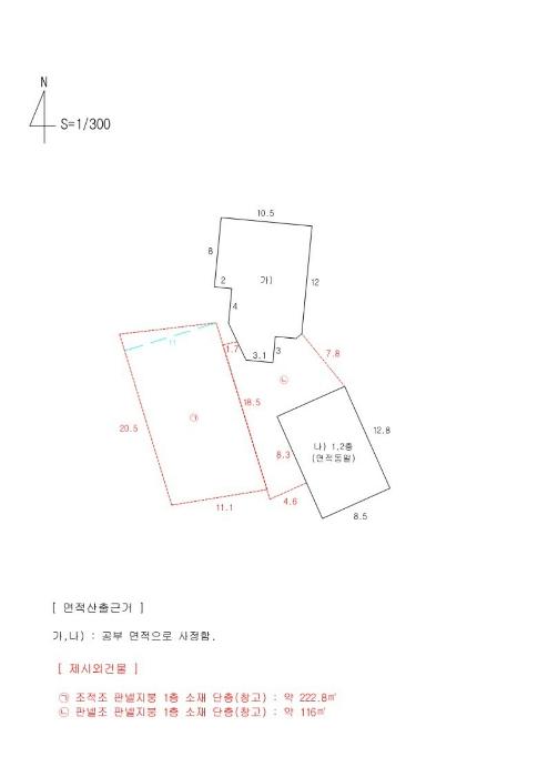 대구광역시 수성구 동대구로3길 3, 4층402호 (두산동,제이2078타워)구) 대구광역시 수성구 두산동 207-5 근린상가 경매 사진 42