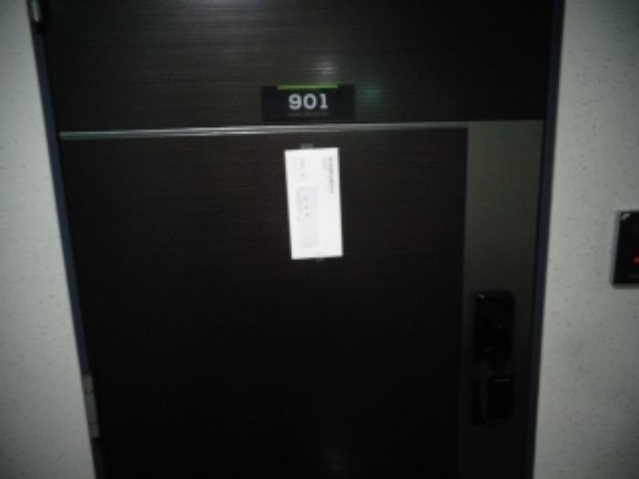제주특별자치도 제주시 돈내길 22, 10층1104호 (이도일동,이도휴안더센트럴)구) 제주특별자치도 제주시 이도일동 1251-8 오피스텔 경매 사진 18