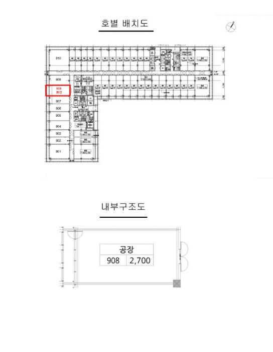 서울특별시 금천구 디지털로10길 78, 제9층 제908호 (가산동, 가산테라타워)구) 서울특별시 금천구 가산동 219-5 아파트형공장 경매 사진 10